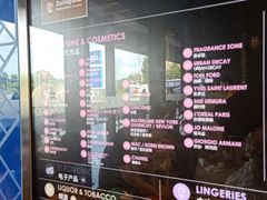 -王权免税店(普吉市区店)