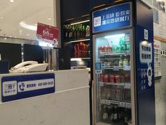 -兰湘子·湘菜小炒(石家庄万象城店)