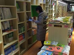 -新华书店·九江书城(浔阳路店)