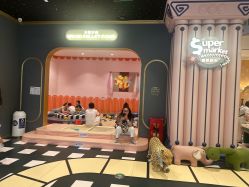 -meland亲子乐园•活动包场(北京亦庄龙湖天街店)