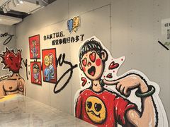 -南京时尚莱迪购物广场(正洪街店)