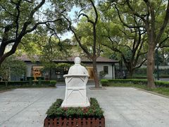 -上海宋庆龄故居纪念馆