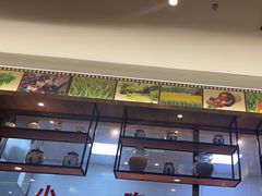 -令氏家外家周礼食府(桥南店)