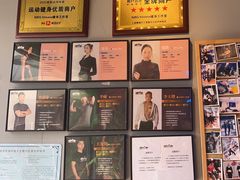 -NRG 健身私教CLUB(云山路店)