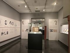 -北京大学赛克勒考古与艺术博物馆
