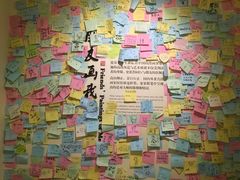 -张乐平故居