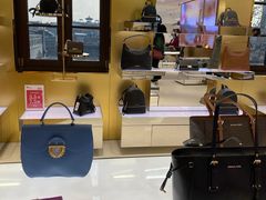 -国药中服免税(北京坊店)