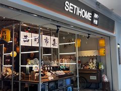 -万达广场(合肥包河店)