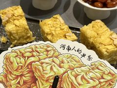 -阿庄新豫菜(航海东路店)