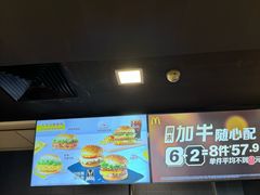 -麦当劳(双榆树店)