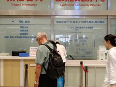 -上海交通大学医学院附属瑞金医院(总院)