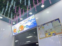 -炕锅羊肉土火锅面片大王
