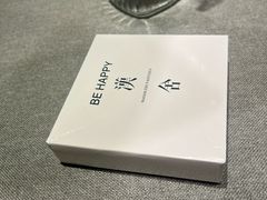 -漢舍中国菜馆(浦东嘉里城店)