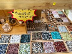 -安徽省地质博物馆