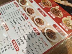 -寻裕记·现炒浇头面(人民广场店)