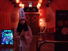-合肥融创乐园