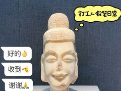 -河北博物院