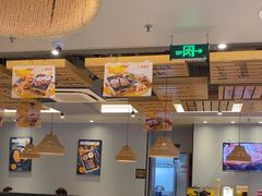 -豪享来中西餐厅(隆昌店)
