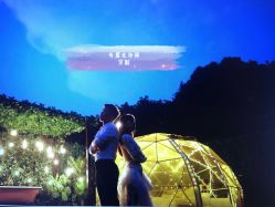 -太郎花子婚纱摄影艺术中心