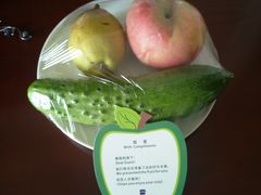 -唐山河头老街国丰维景国际大酒店