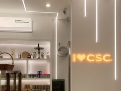 -法莱索尔(奥莱店)