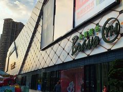 -万达广场(惠州大亚湾店)