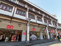 -衣裳街历史文化街区