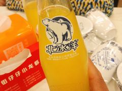 -簋街仔仔小龙虾(簋街二店)