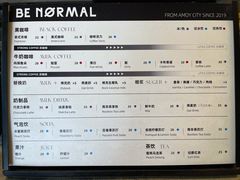 菜单-BE NORMAL CAFE(霞溪路店)