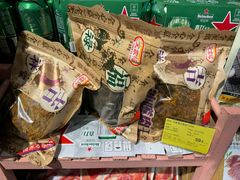 -Olé精品超市(北京合生汇店)