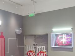 -DQ·蛋糕·冰淇淋(高新万达店)