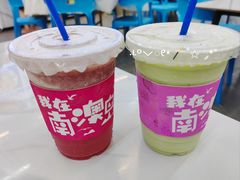 -南澳岛打卡果汁冰公司