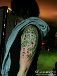 -上海刺客纹身
