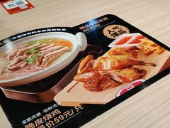 -大师兄·手工面·西北菜(美的悦然广场店)