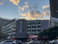 -水牛奶皇后糖水铺(深圳总店)