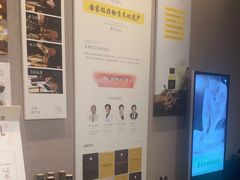 -灸春堂·艾灸·痛症·整脊连锁(之江银泰店)