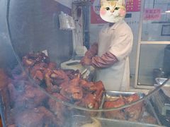 -阿二烤鸡(山塘街店)