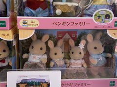 -崇光百货(铜锣湾店)