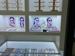 -广州宝岛眼镜武汉和光眼镜市场西区店