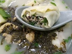 -顶巧鸡汤馄饨(虹口总店)