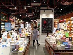-西西弗书店·矢量咖啡(新光天地店)