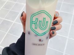 仙芋波波茶-仙雨林·奶茶鲜果茶(书院巷店)