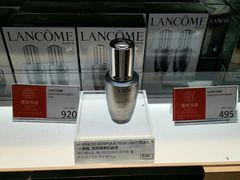 -日上免税店(三径路t3店)
