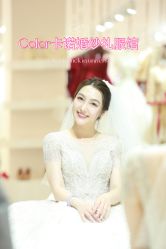 -Color卡诺婚纱礼服馆(南京严选店)