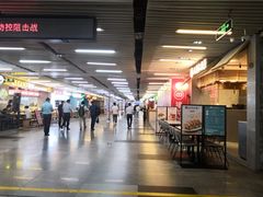 -连城·新天地(福华一路店)