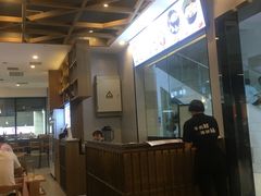 -诗爷牛尾汤(大坪英利店)