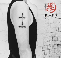 -天道tattoo纹身穿孔工作室