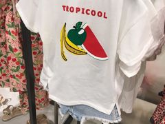 -ZARA HOME(长楹天街购物中心店)