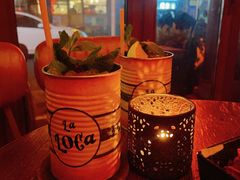 -La Loca 酒吧