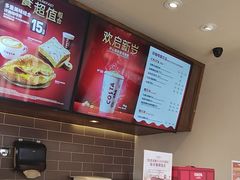 -COSTA COFFEE(上海虹口公园店)